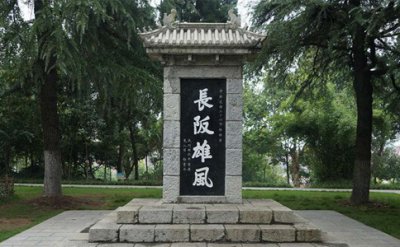 趙云墓為什么沒人敢盜,趙云墓為什么有蛇