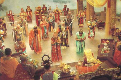 鐵石星官是什么神仙，南無(wú)天元太保阿彌陀佛是什么神仙