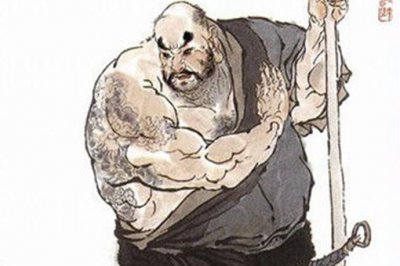 魯智深擔(dān)任的提轄是什么官職,水滸傳提轄是誰