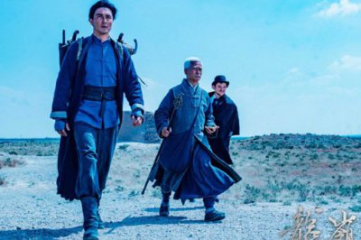 龍嶺迷窟了塵大師怎么死的,鬼吹燈2龍嶺迷窟電視劇