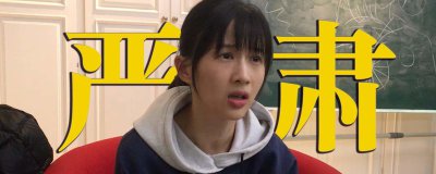 papi醬是干什么的