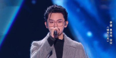 中國好聲音宋宇寧多大了什么背景在哪個國家留學