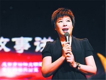 于丹在北大發言被轟下臺