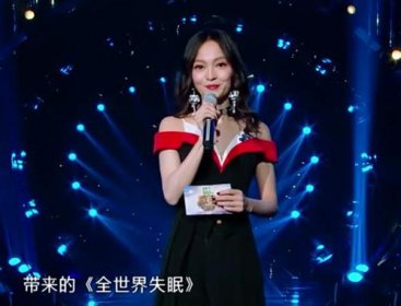 人皇sky李曉峰女友真的是張韶涵怎么認識