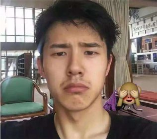 劉昊然私下為人很會玩高中同學爆料