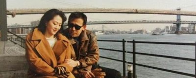 北京人在紐約主題曲