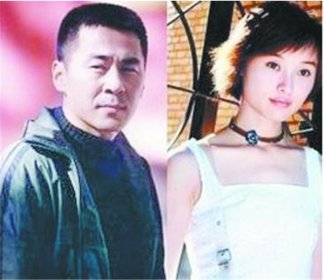 吳越個人資料現任丈夫結婚了嗎