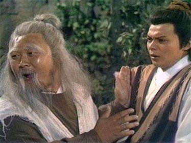 周伯通的師父是誰(shuí)