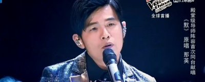 周杰倫的默為什么沒了