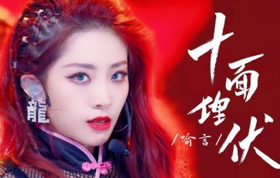 喻言個(gè)人資料公司簡(jiǎn)介家境如何