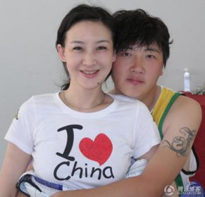 孫楠的前妻買紅妹簡歷