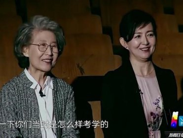 孫紅雷中戲老師劉紅梅是誰年齡個人資料老公介紹中戲87班同學名單