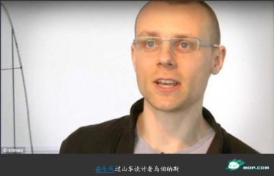 安樂死過山車真實死亡記錄