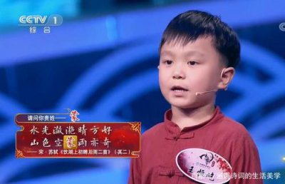 小神童王恒屹個(gè)人資料家庭有什么背