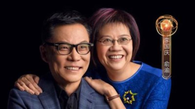 當當網李國慶現狀和老婆俞渝怎么了家庭矛盾