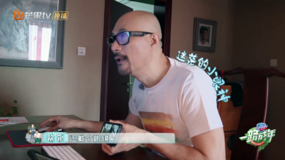 徐錦江兒子徐菲多大微博個人資料女友介紹