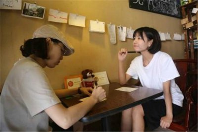 房東的貓王心怡是誰哪里人資料照