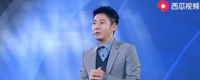 撒貝寧主持的家長答題節(jié)目是什么