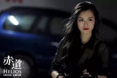 文詠珊陳偉霆什么關系好過