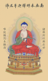 業(yè)障越來(lái)越輕的面相，學(xué)佛以后印堂發(fā)黑現(xiàn)象徹底消失