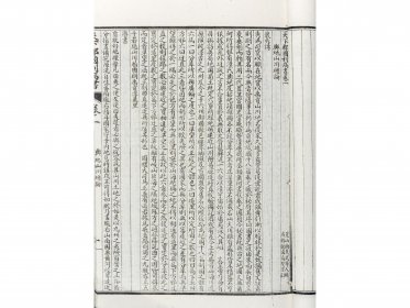 《天下郡國利病書》是誰寫的，由明末清初的顧炎武所寫