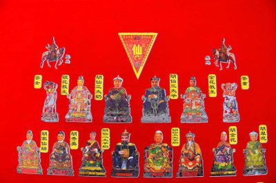 如何知道自己身上有保家仙,被保家仙附體是啥癥狀