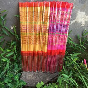 催供香不是這幾天必須上香，那是什么意思