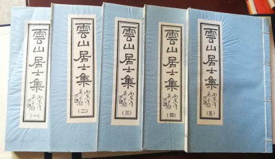 影印版和正版的區別,前者得到了原作者的授權