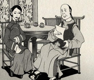 登徒子是什么意思啊，一般用來比喻好色之徒