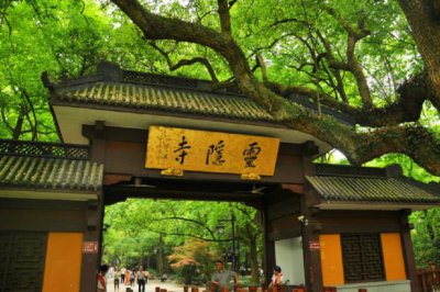 杭州靈隱寺許愿真的很邪 求什么最靈驗