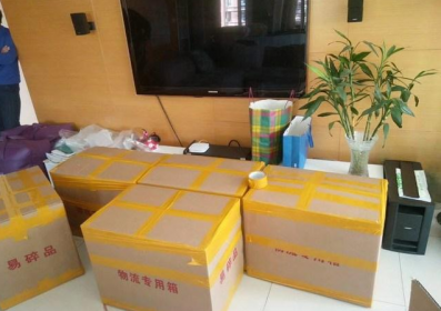 搬家進門要說什么吉言，要說四句順口溜