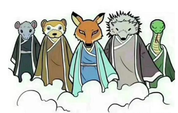 怎么讓仙家開口說話，仙家開口說話是自己說出來的嗎