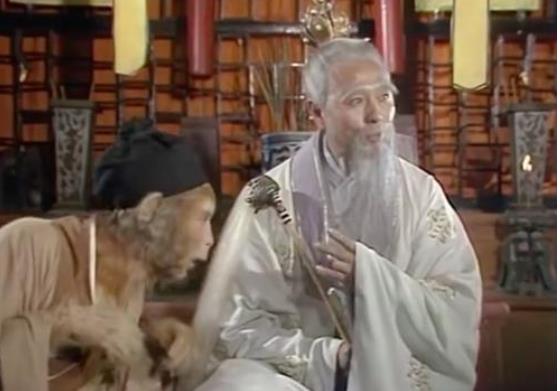 菩提老祖教孫悟空什么 為什么不見不認孫悟空 不讓說是他徒弟