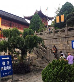 雞鳴寺求姻緣準(zhǔn)的可怕，算命的時(shí)候算的非常準(zhǔn)