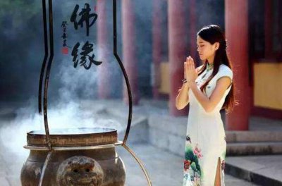 女人有佛緣的癥狀，眼神溫和有福氣