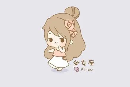 處女座的上升星座是啥，是活力四射的白羊