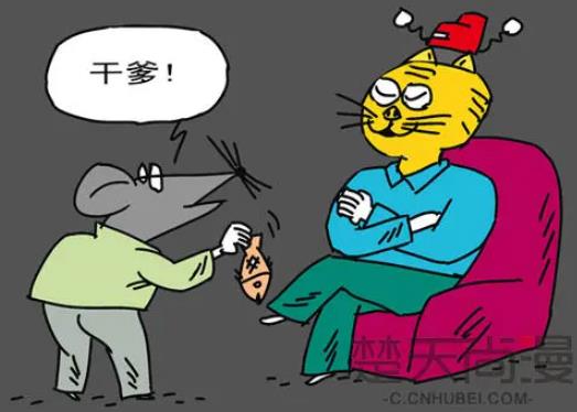 認(rèn)干親有什么講究，八字不合堅(jiān)決不能認(rèn)