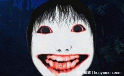 10個(gè)鬼故事短篇超嚇人,可以嚇女朋友的睡前鬼故事