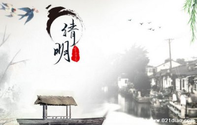 中國四大鬼節分別是哪四個，別只知道清明節中元節