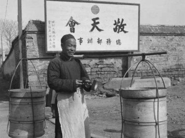 四川賒刀人最新預言，可能揭示了馬云另一個身份