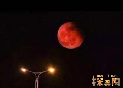 紅色的月亮會死人嗎，傳說中封建迷性(自然天文奇觀)