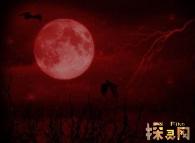 紅色的月亮會死人嗎，傳說中封建迷性(自然天文奇觀)