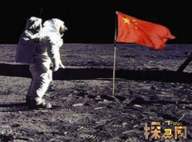 中國登月被外星人警告，可能只是一種炒作而已(真假難辨)