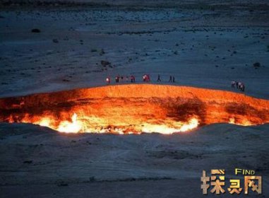 土庫曼斯坦地獄之門熄滅嗎,沒有熄滅(疑似燃燒無窮無盡)