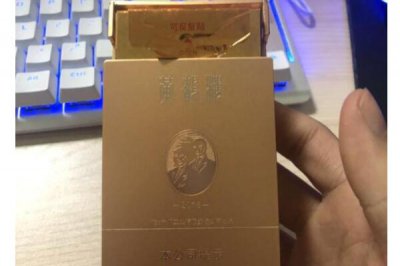 黃鶴樓大金磚，售價達3000元一包有價無市