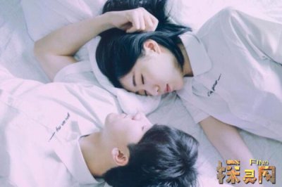 對男生很撩的稱呼，沒有男生能抵抗這樣的誘惑