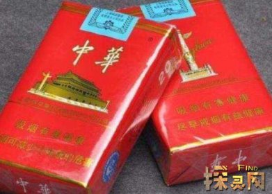 中國(guó)最貴十大名煙排名，中華牌香煙雍容華貴(經(jīng)典國(guó)煙)