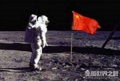 玉兔號發現外星人基地,警告玉兔號不要再靠近月球