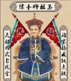 女人為什么不能拜財神，除了經期以外的其它時間可以供奉財神