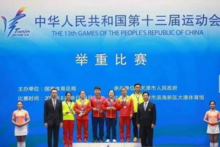 廖秋云為什么沒奪冠，并非是實力不濟（教練太保守）